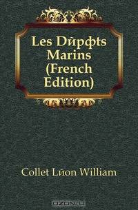 Les Depots Marins (French Edition)