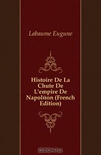 Histoire De La Chute De L