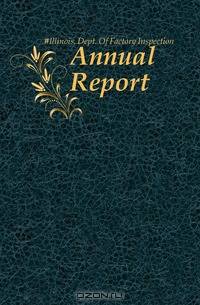Annual Report