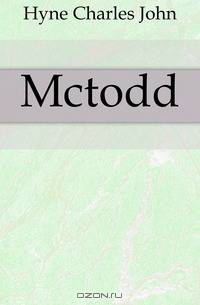 Mctodd