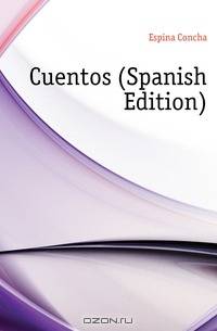 Cuentos (Spanish Edition)