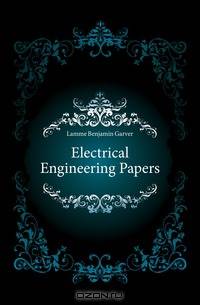 Electrical Engineering Papers