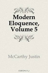 Modern Eloquence, Volume 5