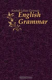 English Grammar