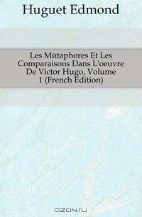 Les Metaphores Et Les Comparaisons Dans L