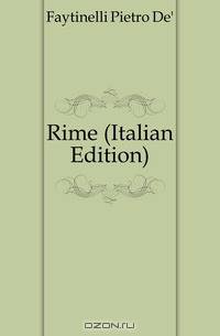 Rime (Italian Edition)