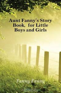 Aunt Fanny