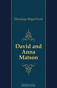 David and Anna Matson