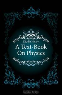 A Text-Book On Physics