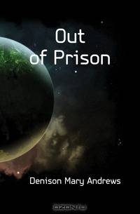 Out of Prison