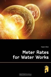 Meter Rates for Water Works
