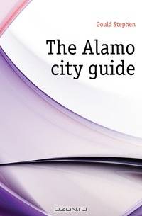 The Alamo city guide