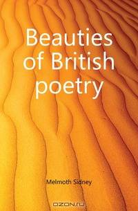 Beauties of British poetry