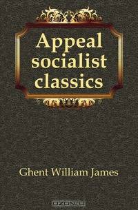 Appeal socialist classics