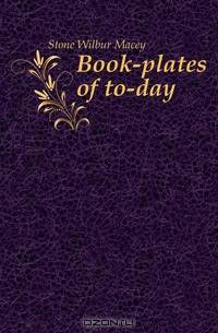Book-plates of to-day