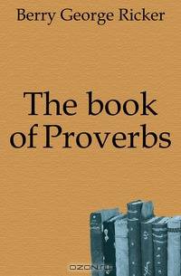 The book of Proverbs