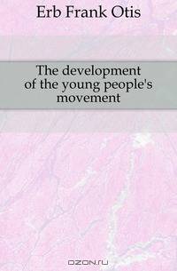 The development of the young people