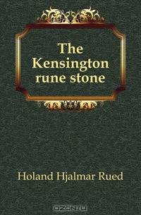 The Kensington rune stone