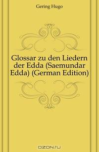 Glossar zu den Liedern der Edda (Saemundar Edda) (German Edition)