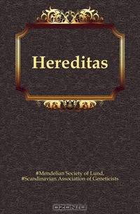 Hereditas