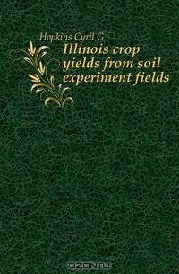 Illinois crop yields from soil experiment fields