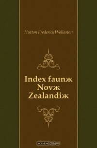 Index faun? Nov? Zealandi?