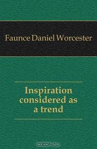 Inspiration considered as a trend