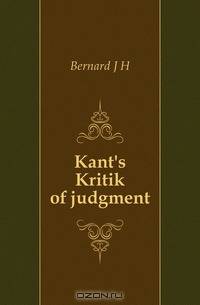 Kant
