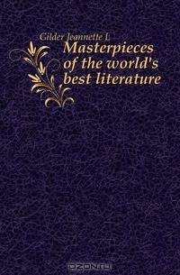 Masterpieces of the world