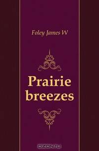 Prairie breezes