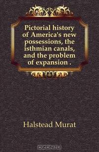 Pictorial history of America