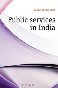 Public services in India.