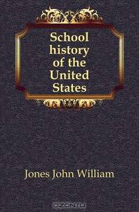School history of the United States