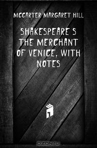 Shakespeare