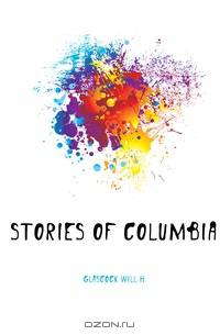 Stories of Columbia