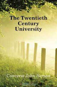 The Twentieth Century University