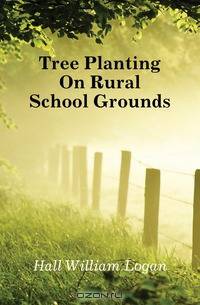 Tree Planting On Rural School Grounds