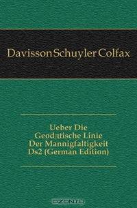 Ueber Die Geodatische Linie Der Mannigfaltigkeit Ds2 (German Edition)