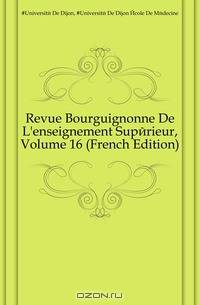 Revue Bourguignonne De L