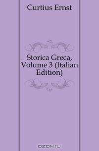 Storica Greca
