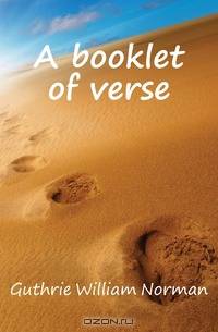 A booklet of verse