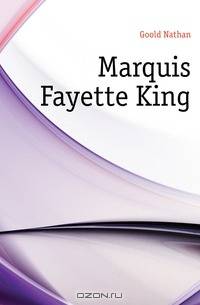 Marquis Fayette King
