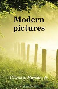 Modern pictures