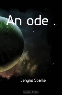An ode