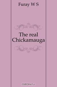 The real Chickamauga