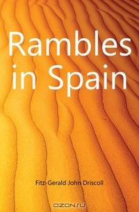 Rambles in Spain