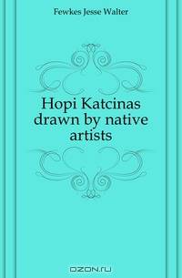 Hopi Katcinas drawn by native artists