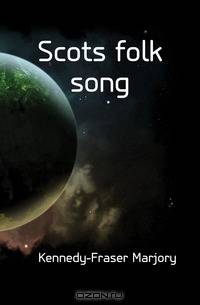 Scots folk song