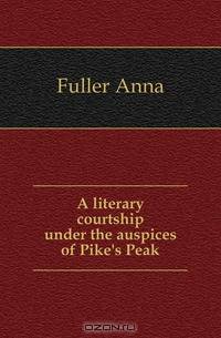 A literary courtship under the auspices of Pike