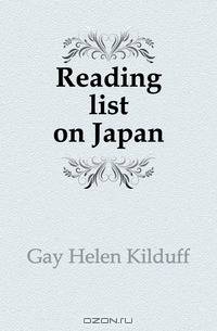 Reading list on Japan